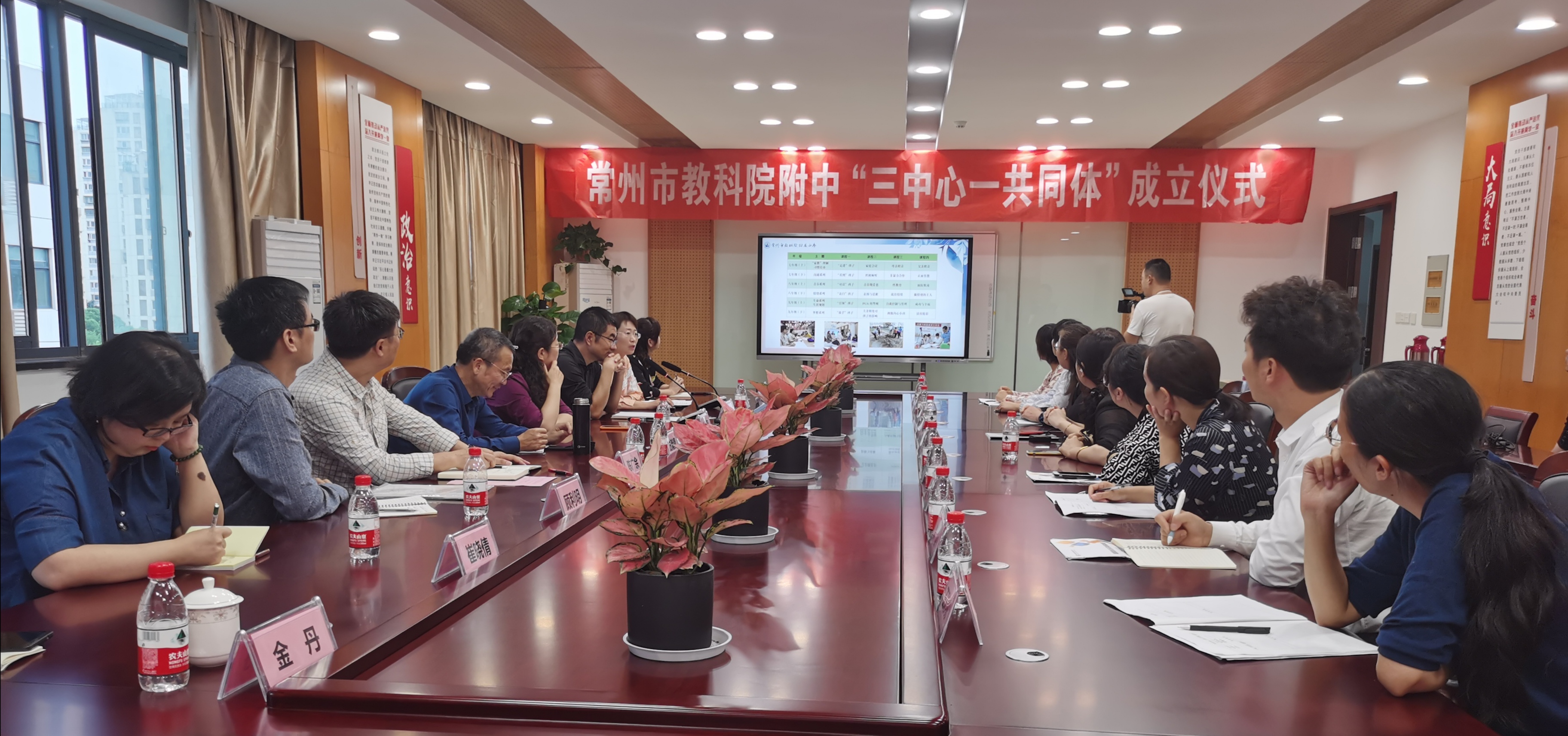 常州这所学校首创 家校共育 新形态 现代快报网