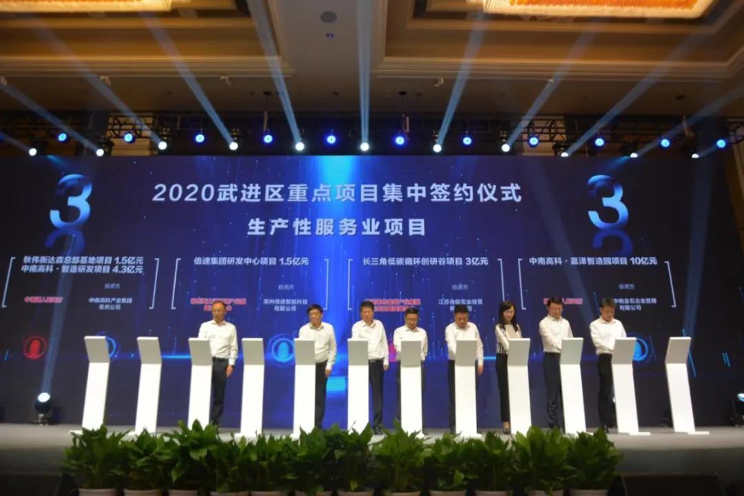 禾曼辐照技术
