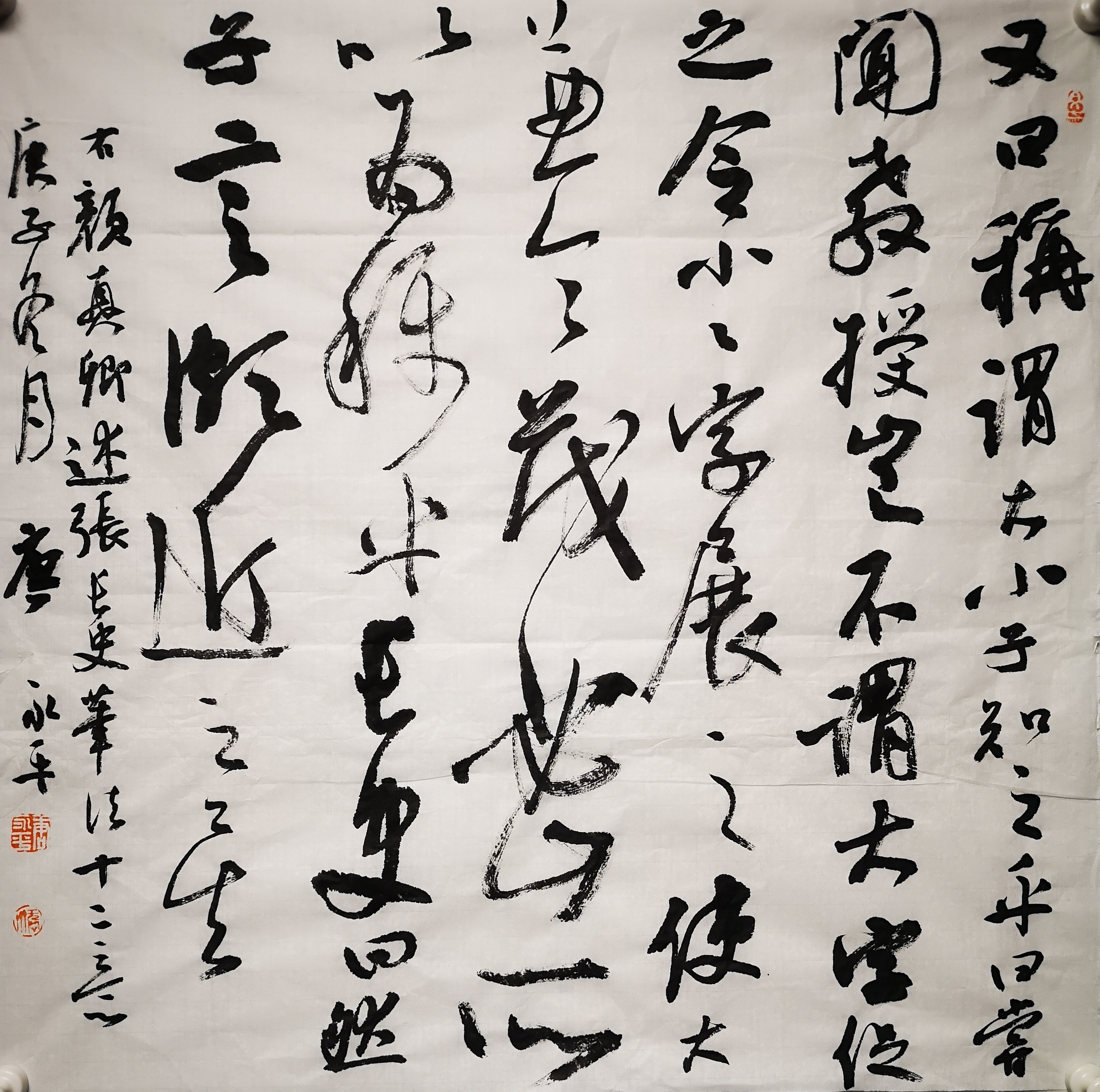 每周一星——唐永平-现代快报网