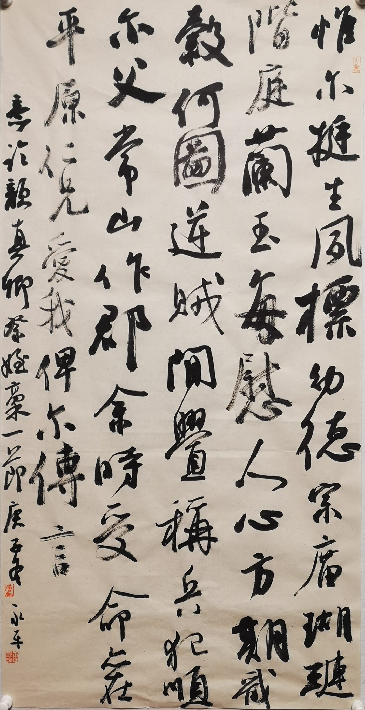 每周一星——唐永平-现代快报网