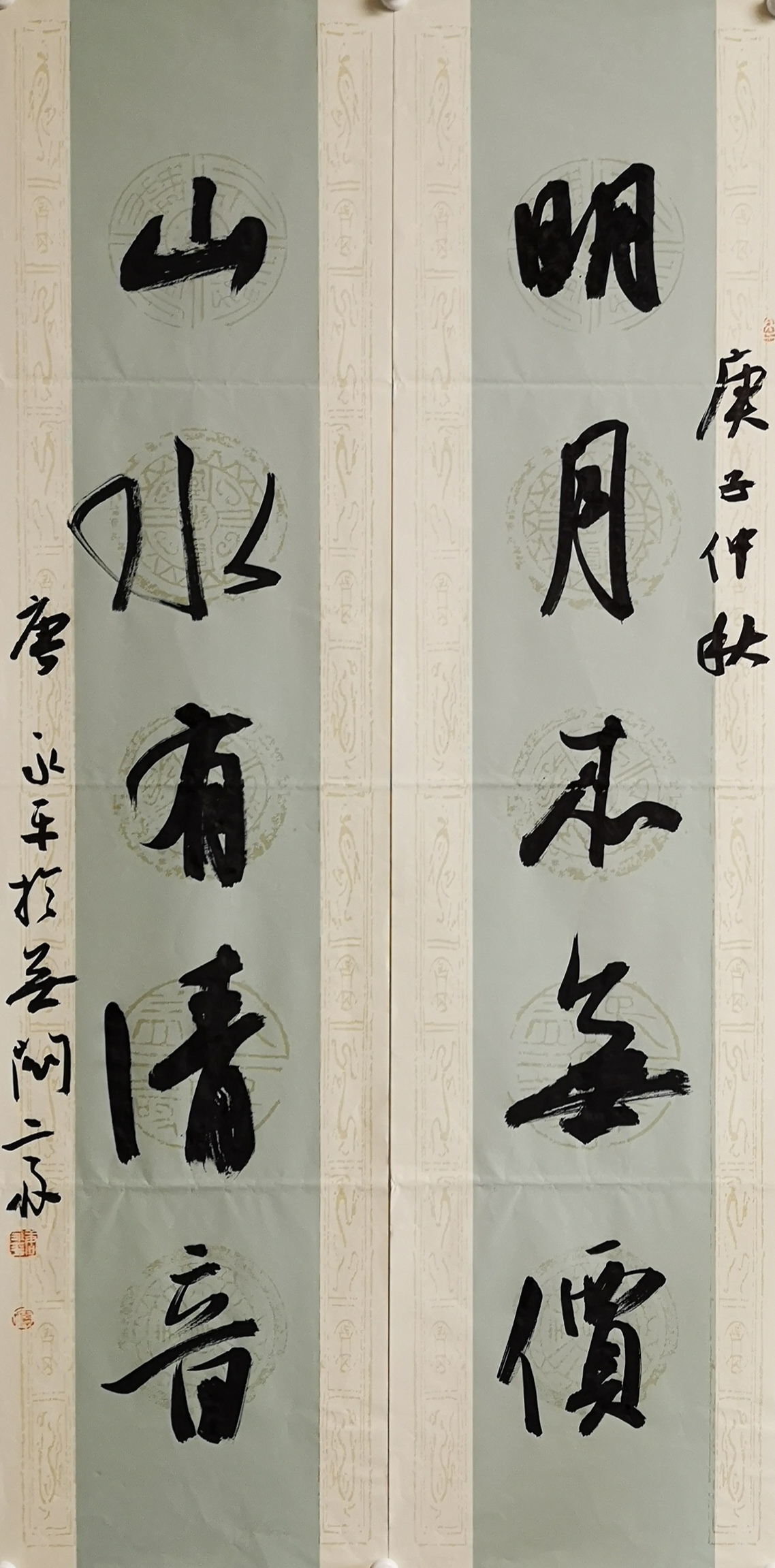 每周一星——唐永平-现代快报网
