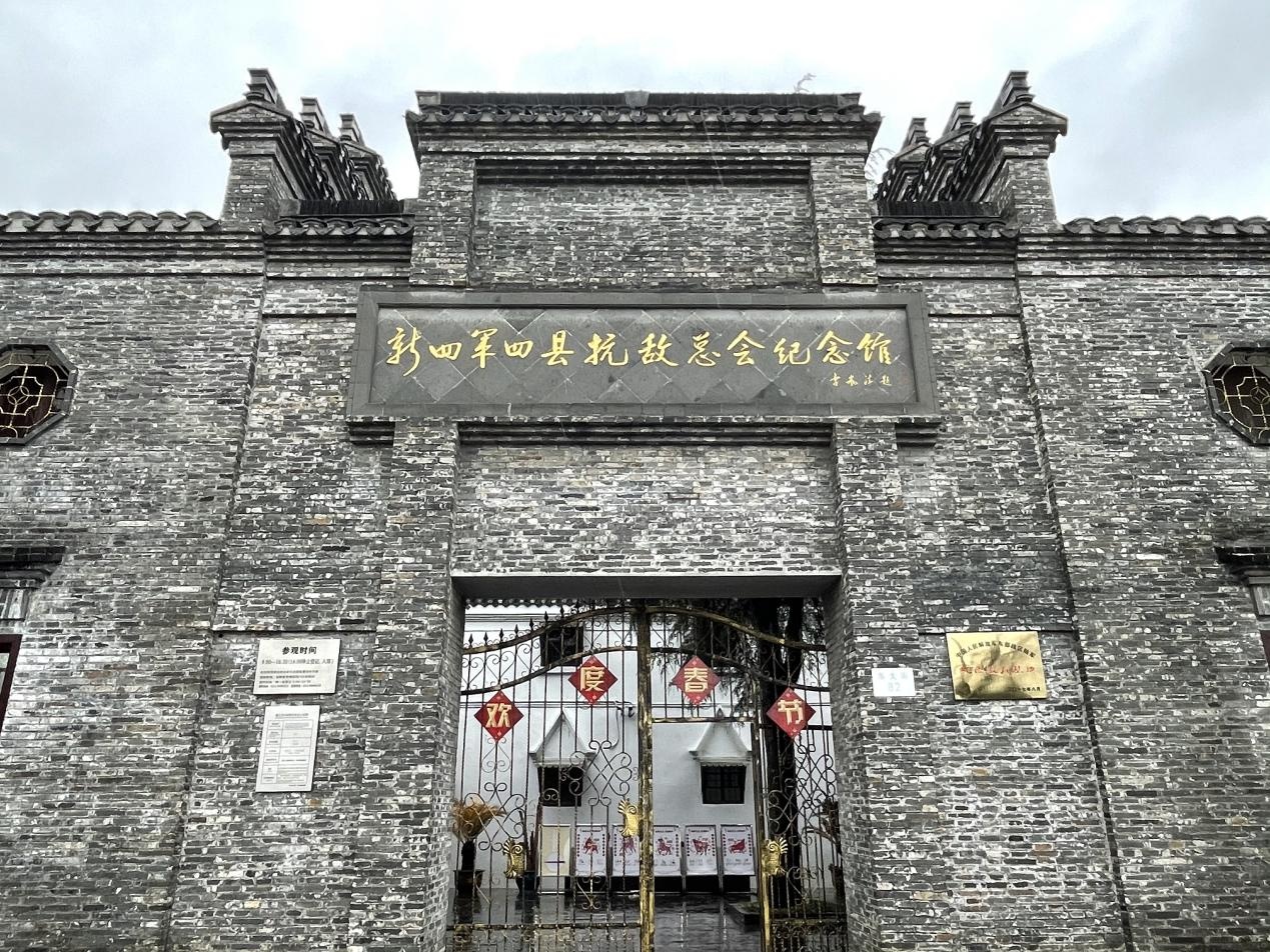 镇江宝堰:红色旅游为党史学习教育增添感染力-现代快报网