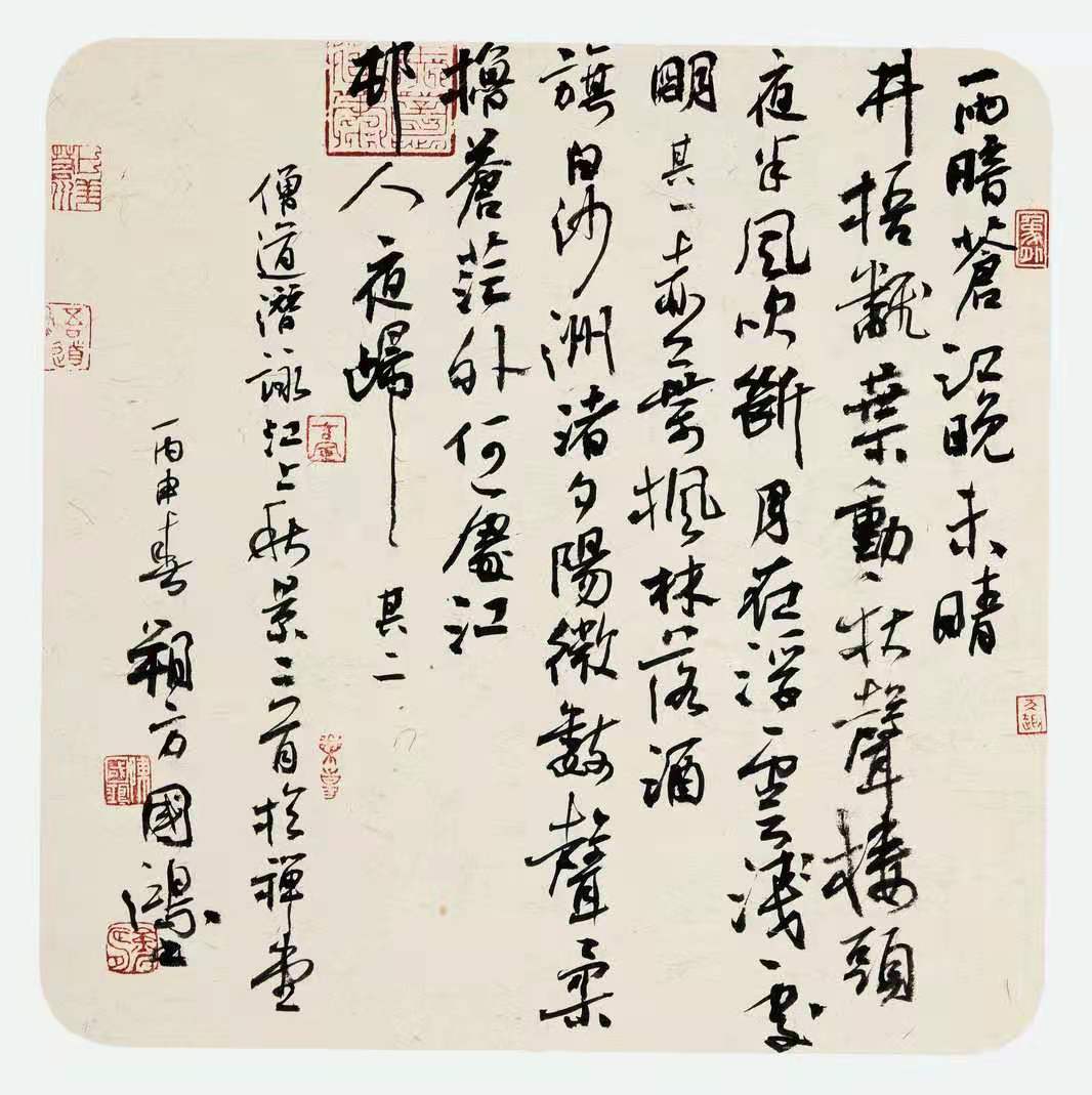 每周一星——陈国鸿-现代快报网