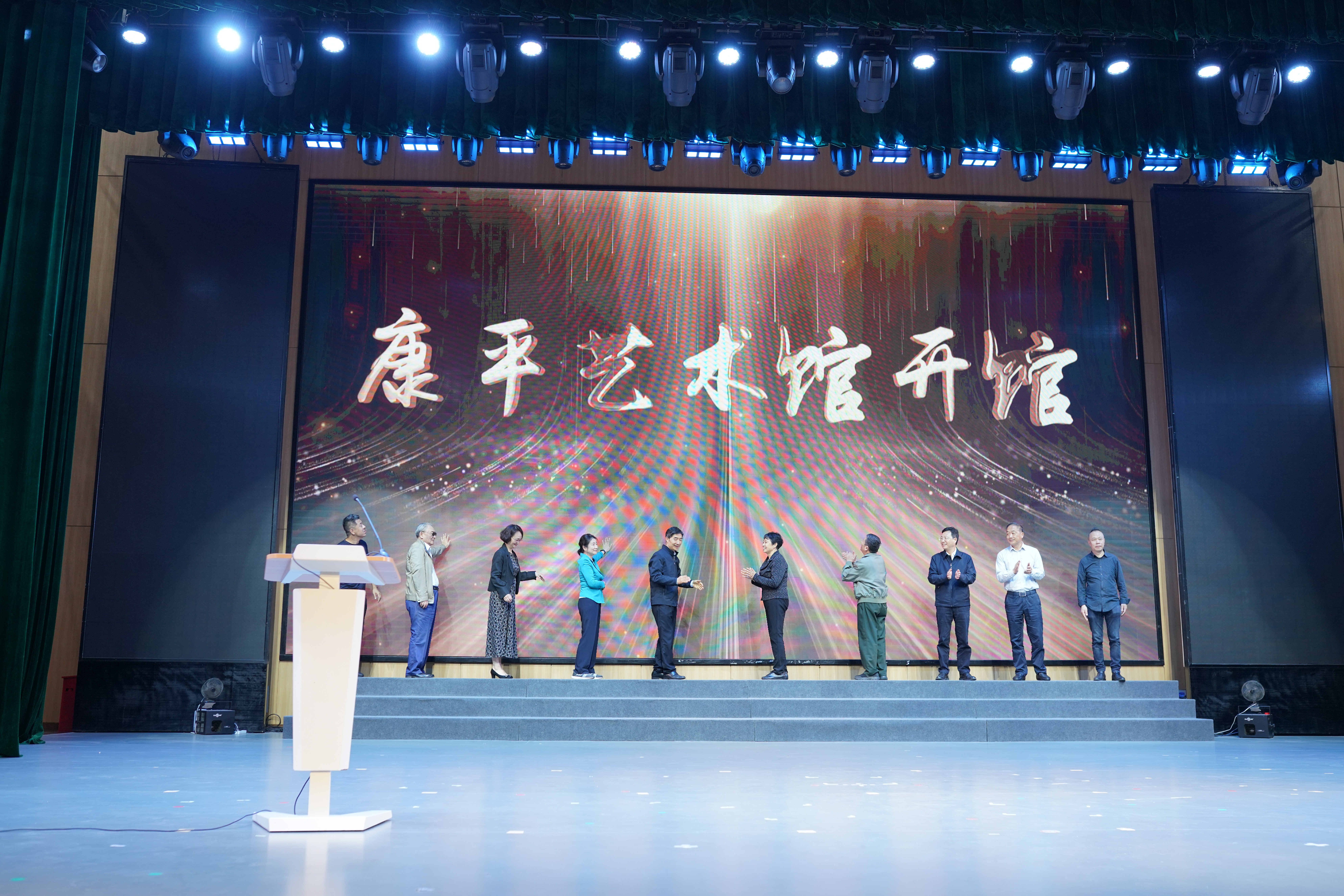 "中国现代民间绘画之乡"再添靓丽名片,如东康平艺术馆正式开馆-现代