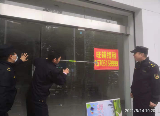 连云港电梯广告