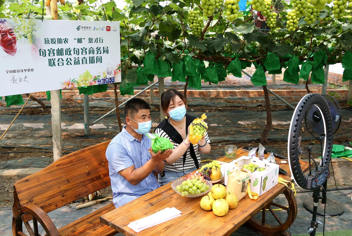 “青耘三晋 直播助农年货节（岚县专场）” 收官 直播间里囤年货 农特产品成爆款(图1)