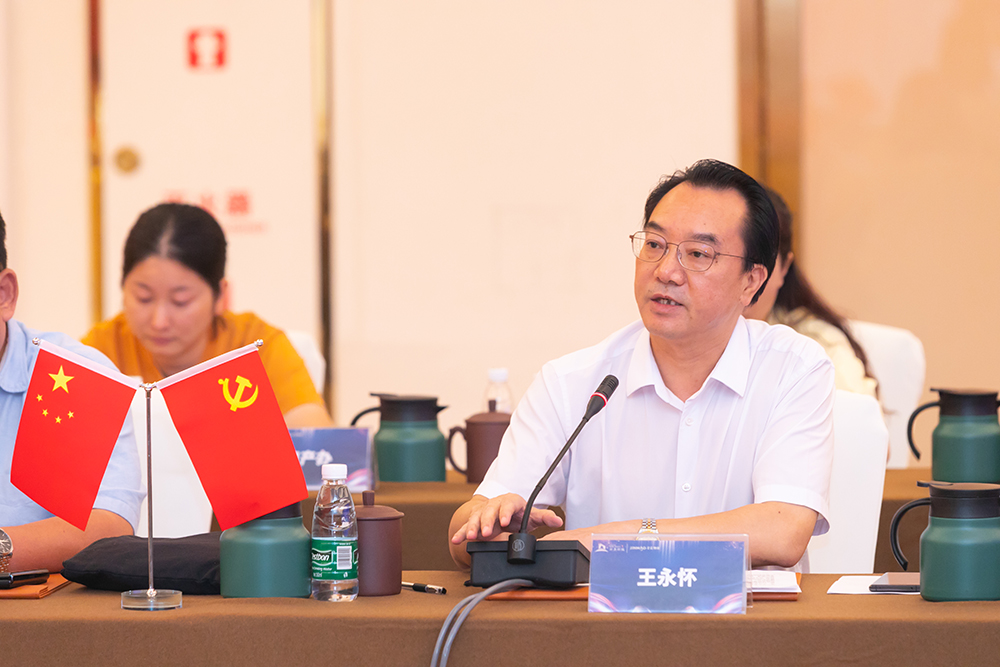 紧接着,尧化街道工委书记,新尧街道管委会主任王永怀就尧化街道的社会