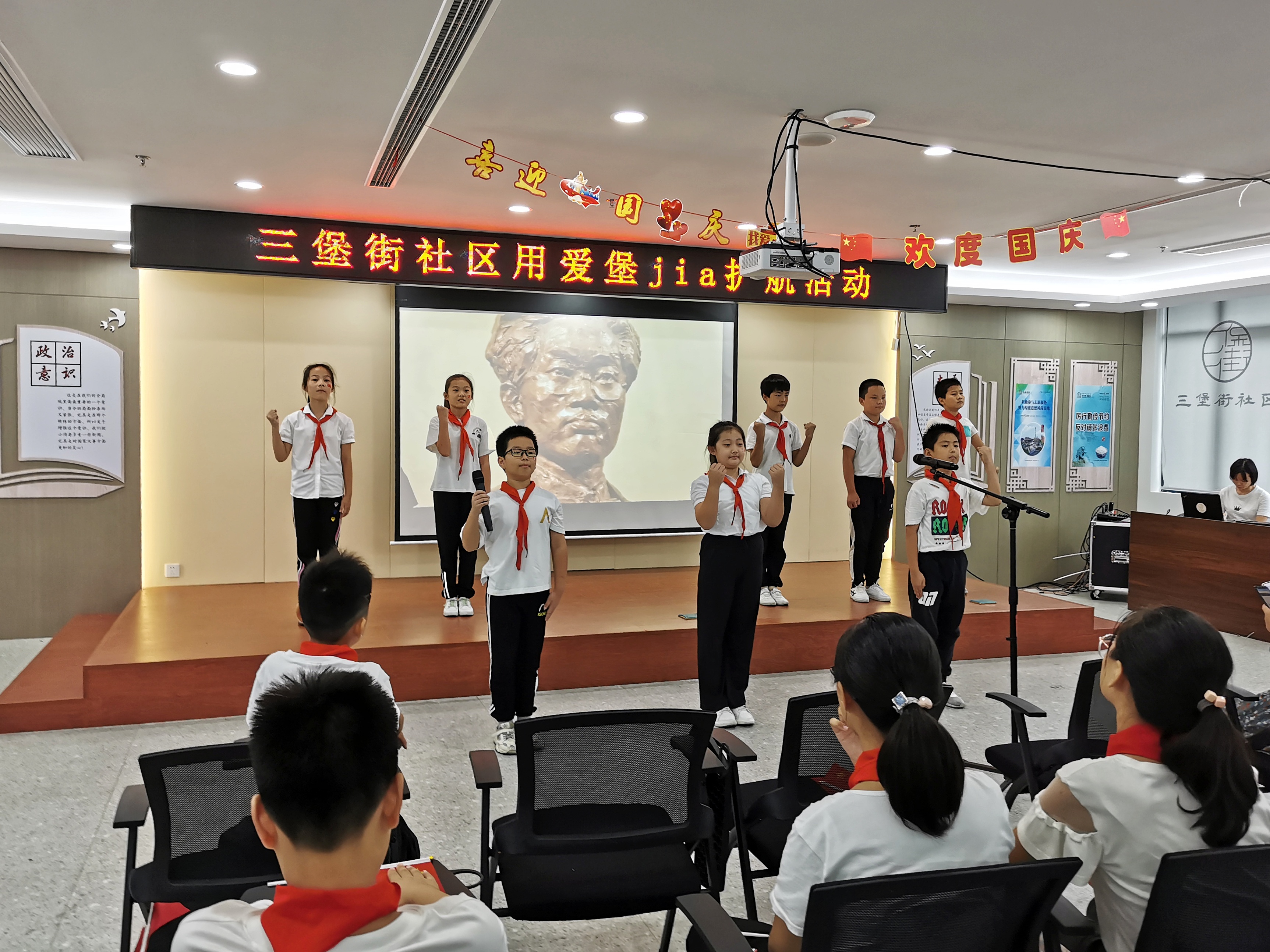 今年夏天,五星街道三堡街社区联合五星村委,西仓桥小学和钟楼区乐童