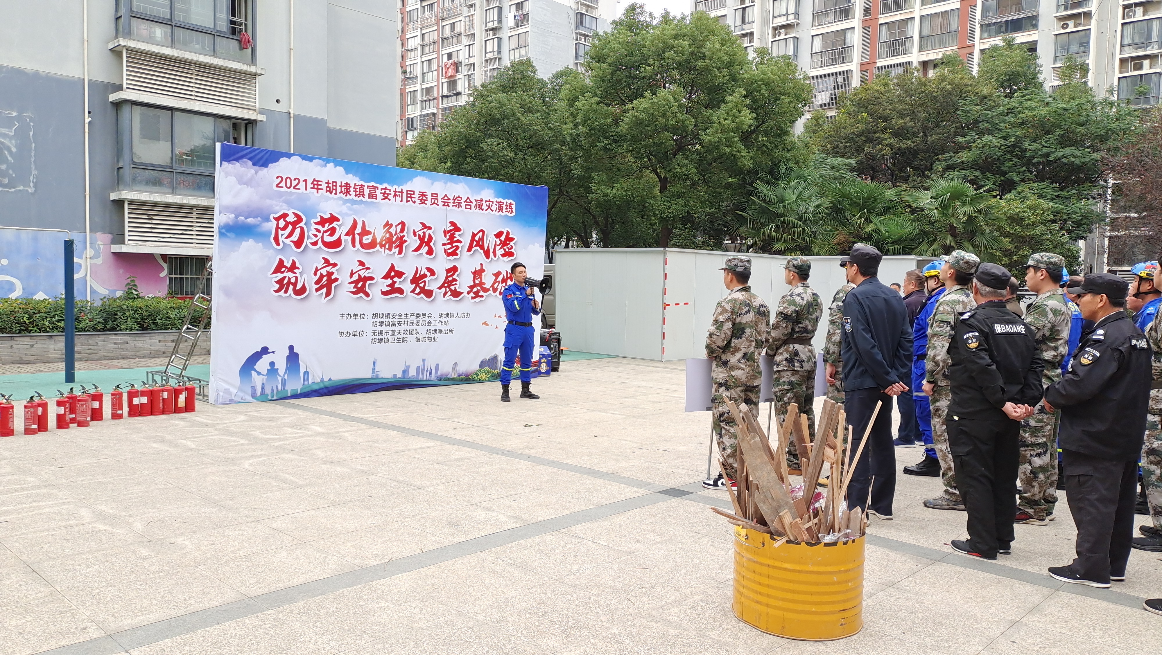 消灾减灾胡埭富安村举办消防安全演练