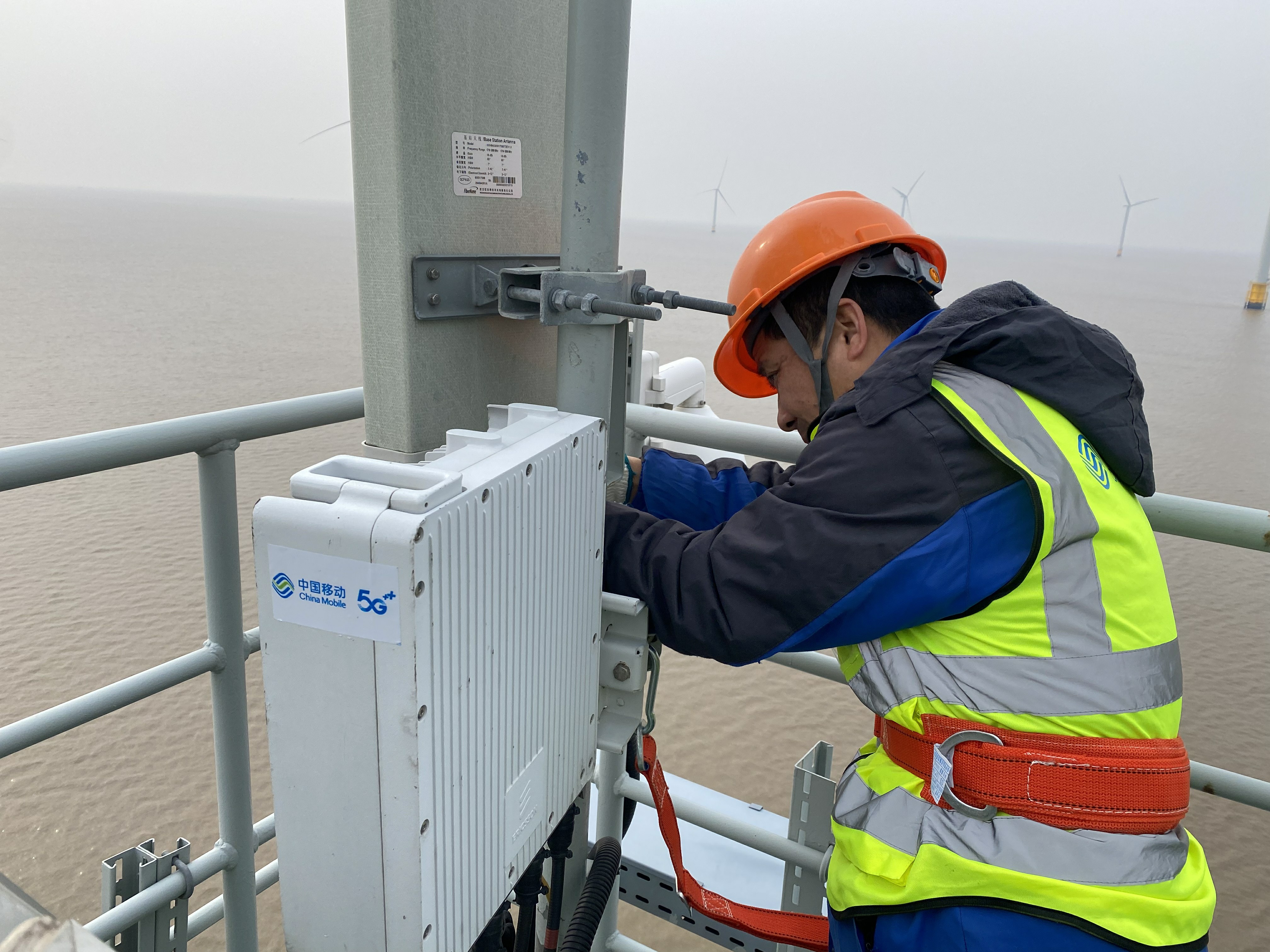 南通移动部署海上5g基站,架起"海上生命线"-现代快报网