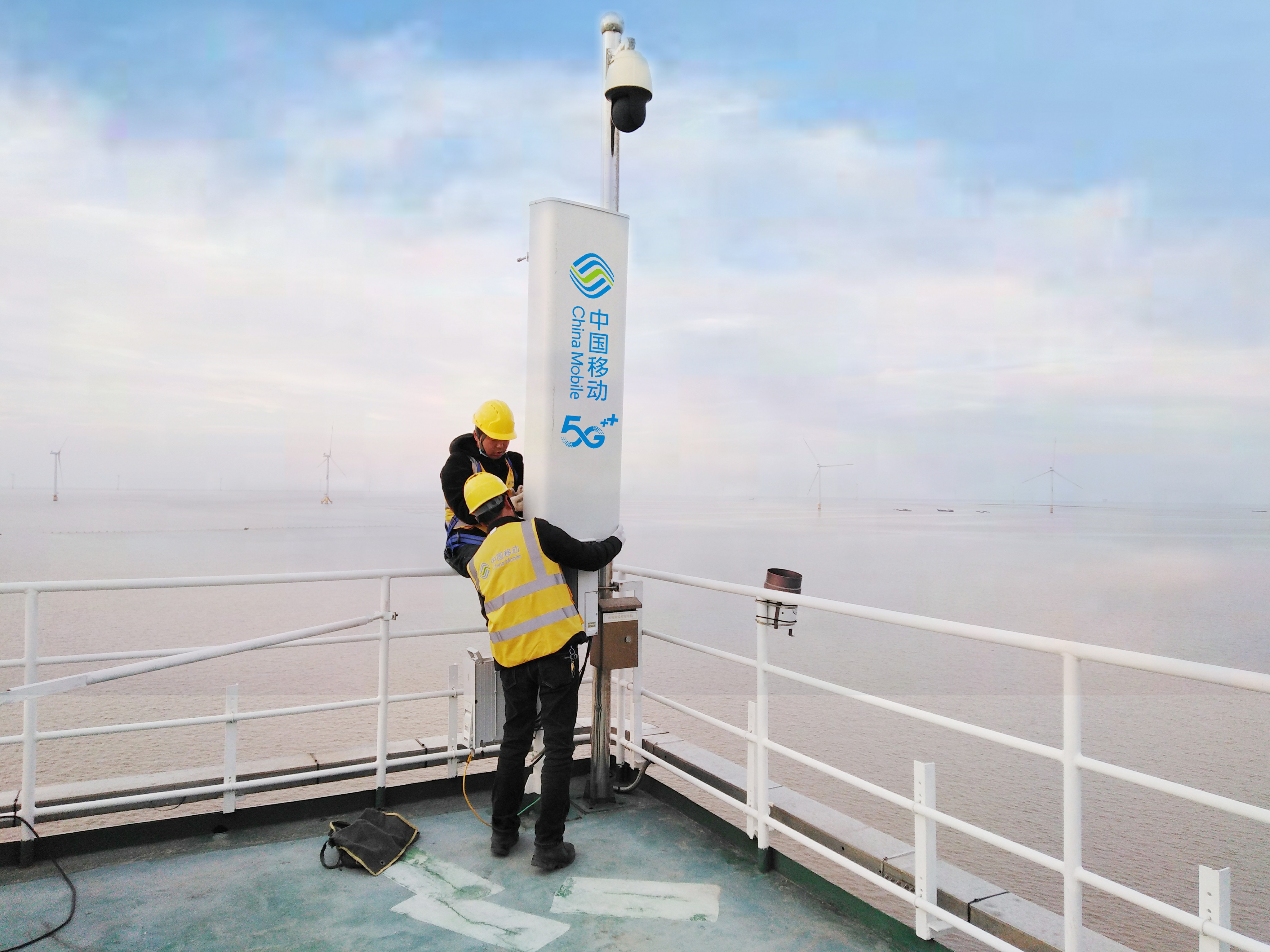 南通移动部署海上5g基站架起海上生命线