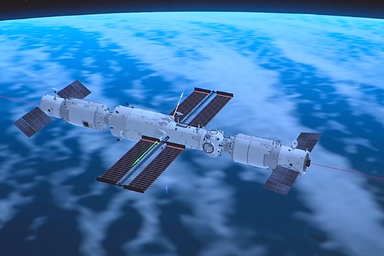 天舟四號貨運飛船與空間站組合體完成自主快速交會對接