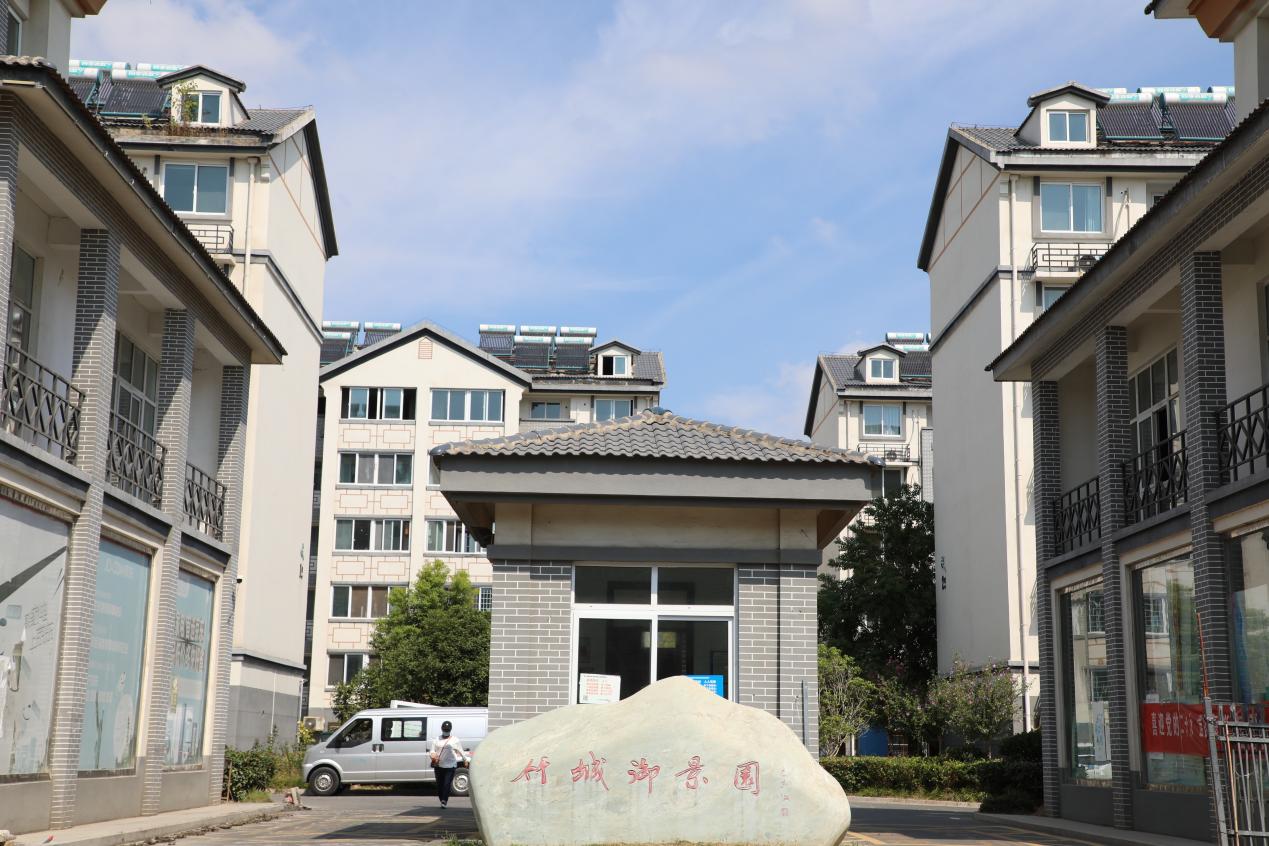 徐州睢宁魏集镇村规民约约出文明新风尚