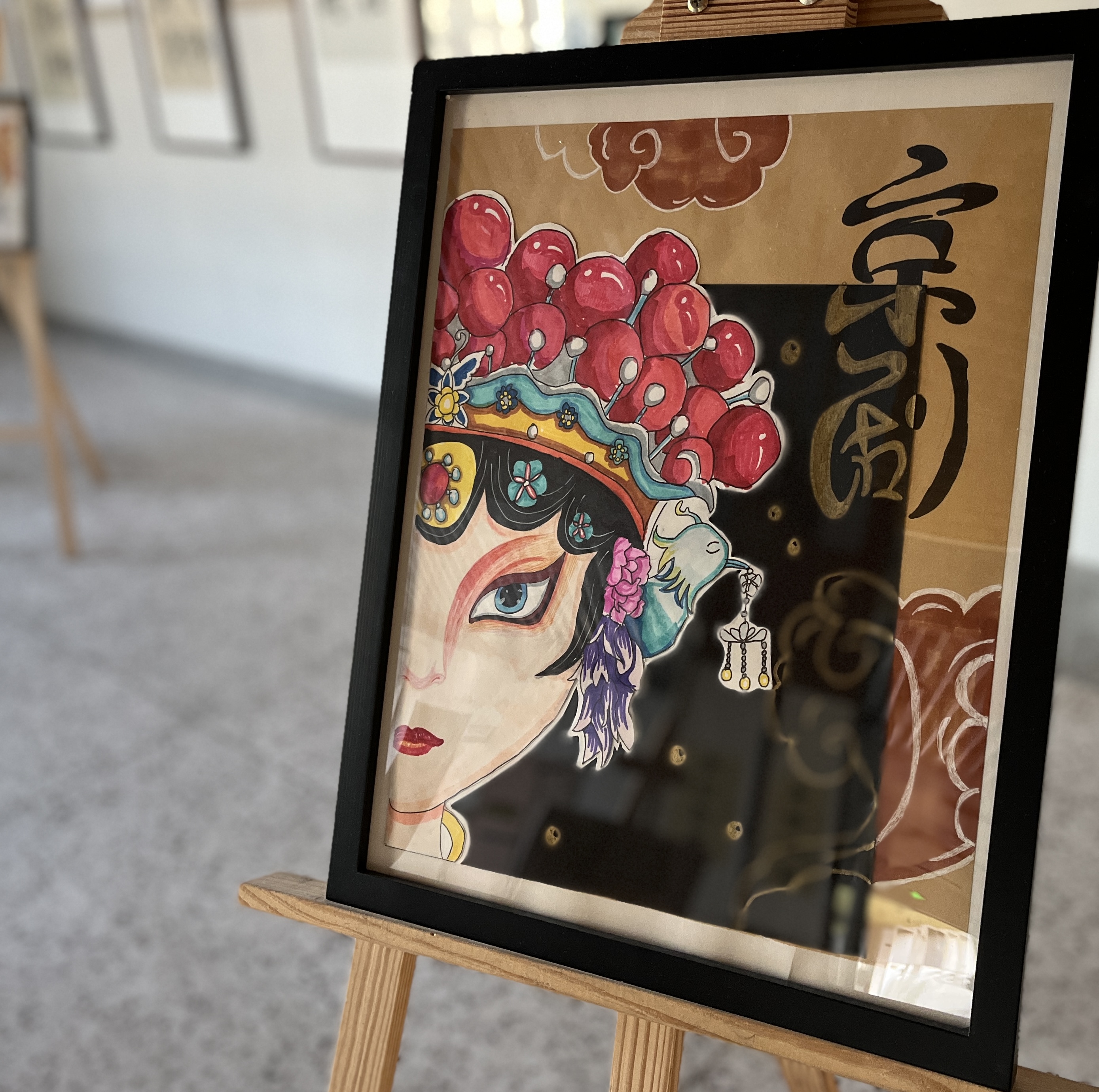 墨香志远书画千秋少华学子宋思远同学举办个人画展