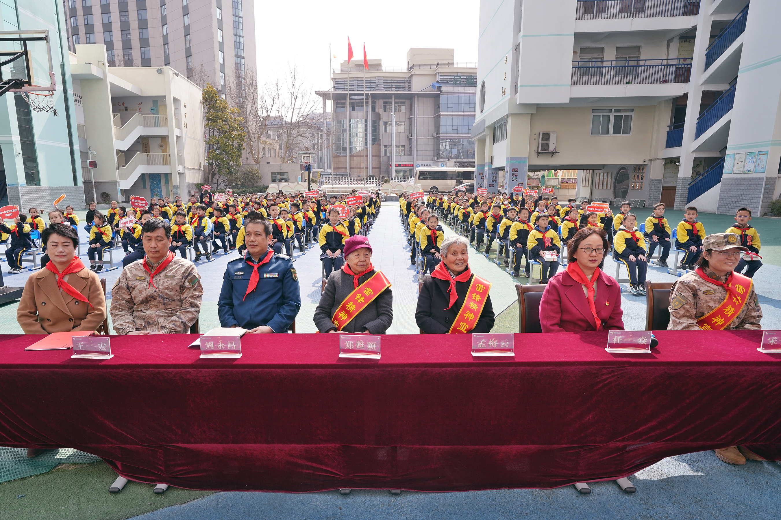 “锋”华正茂恰少年——徐州第四离职干部休养所组织开展学雷锋系列活动