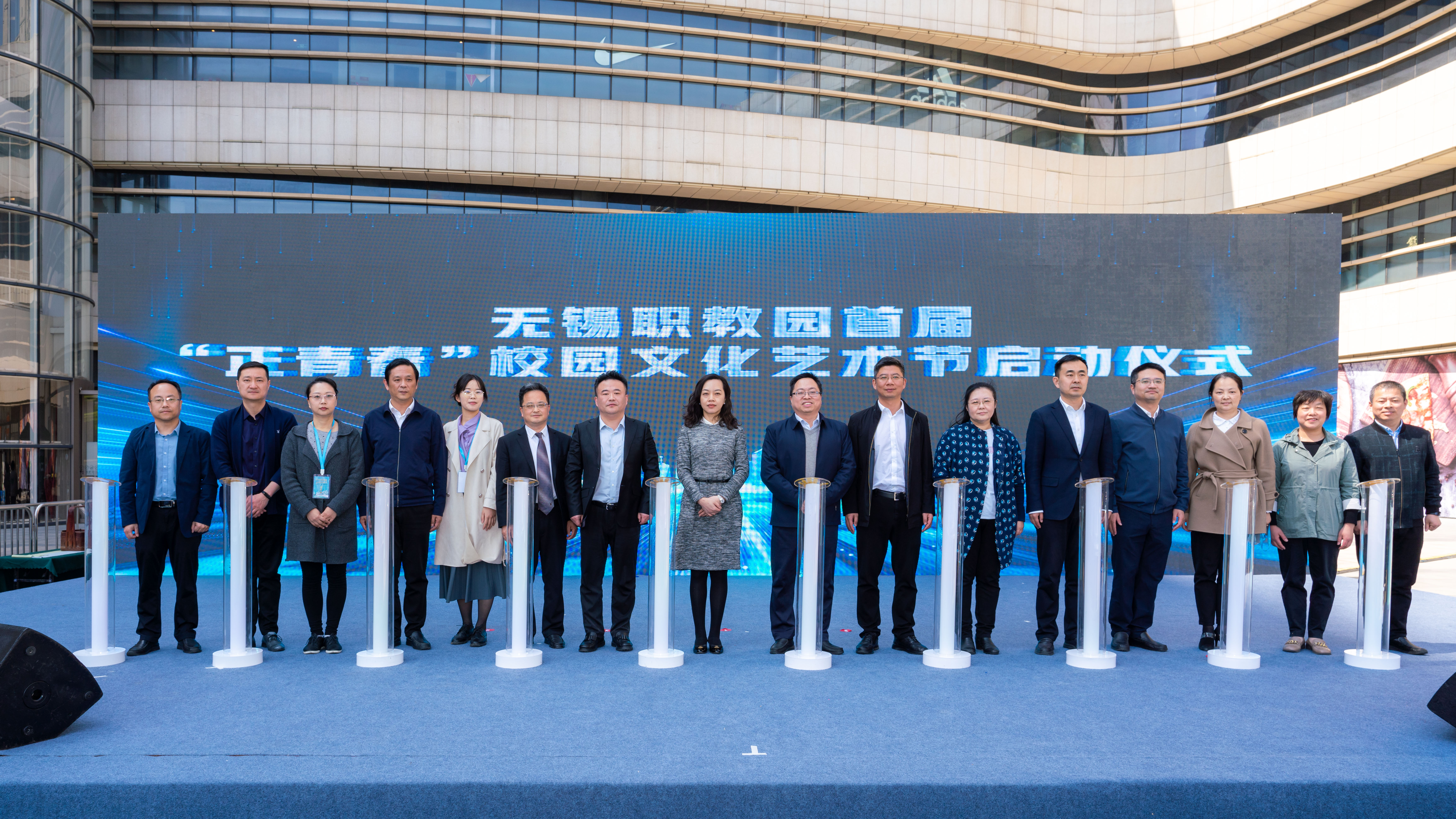 无锡职教园首届校园文化艺术节启动-现代快报网