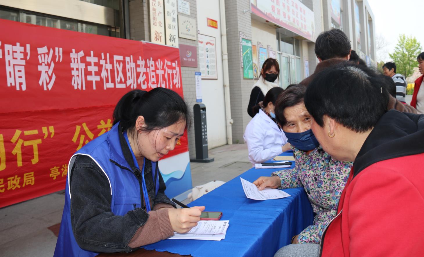 亭湖区新洋街道图片