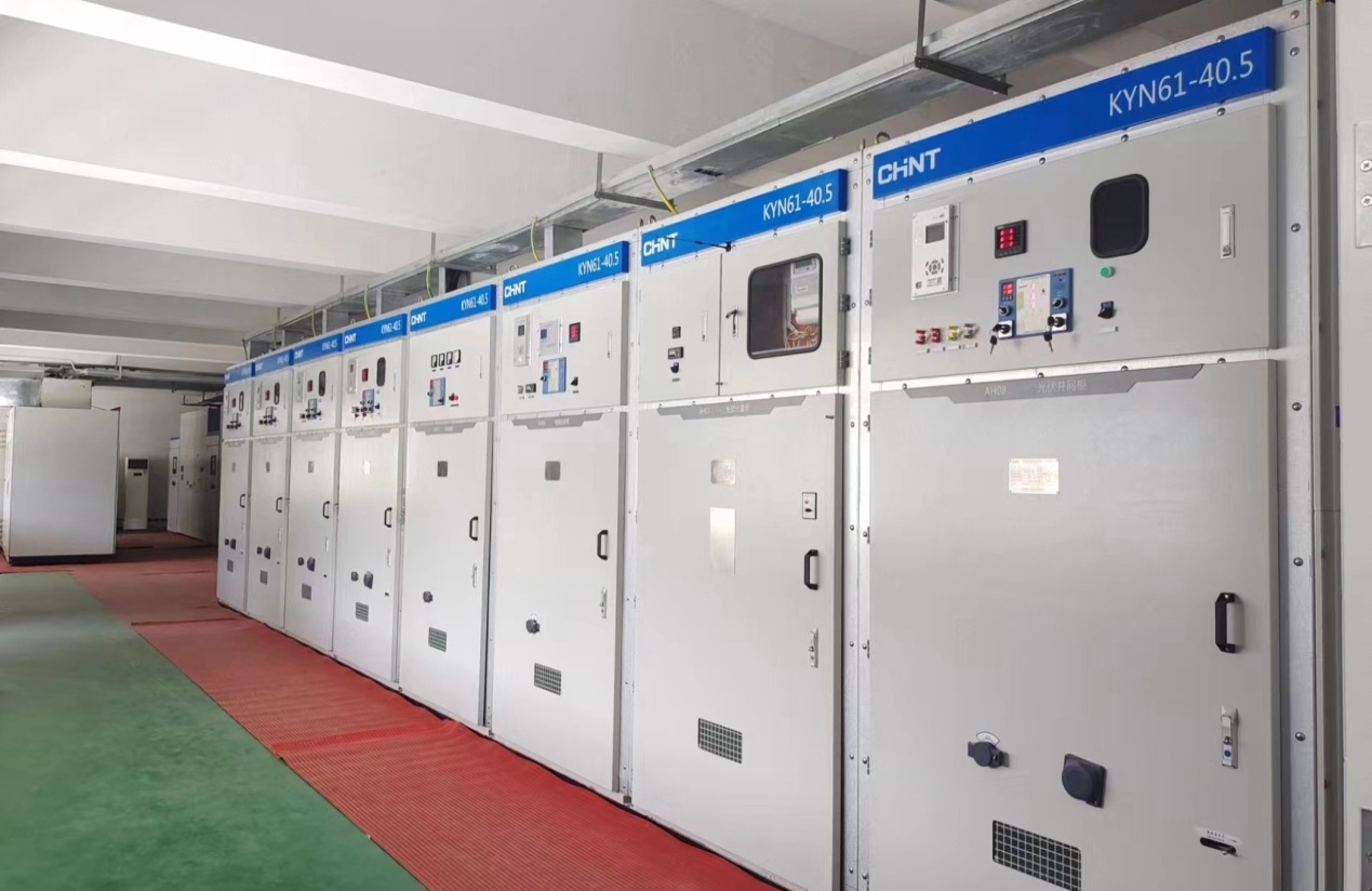 为实现双碳目标注入绿色动力江苏兴达一厂光伏电站并网发电