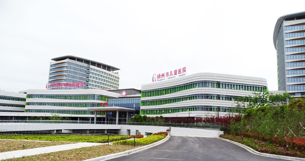 扬州妇女儿童医院全景呈现 有望年底建成投入使用扬州颐和医疗健康