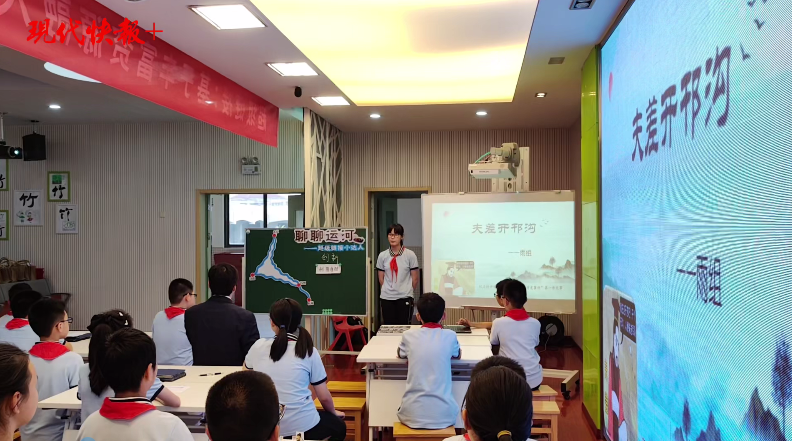 超级链接,丰富资源!南京市紫竹苑小学课后服务新探索-现代快报网
