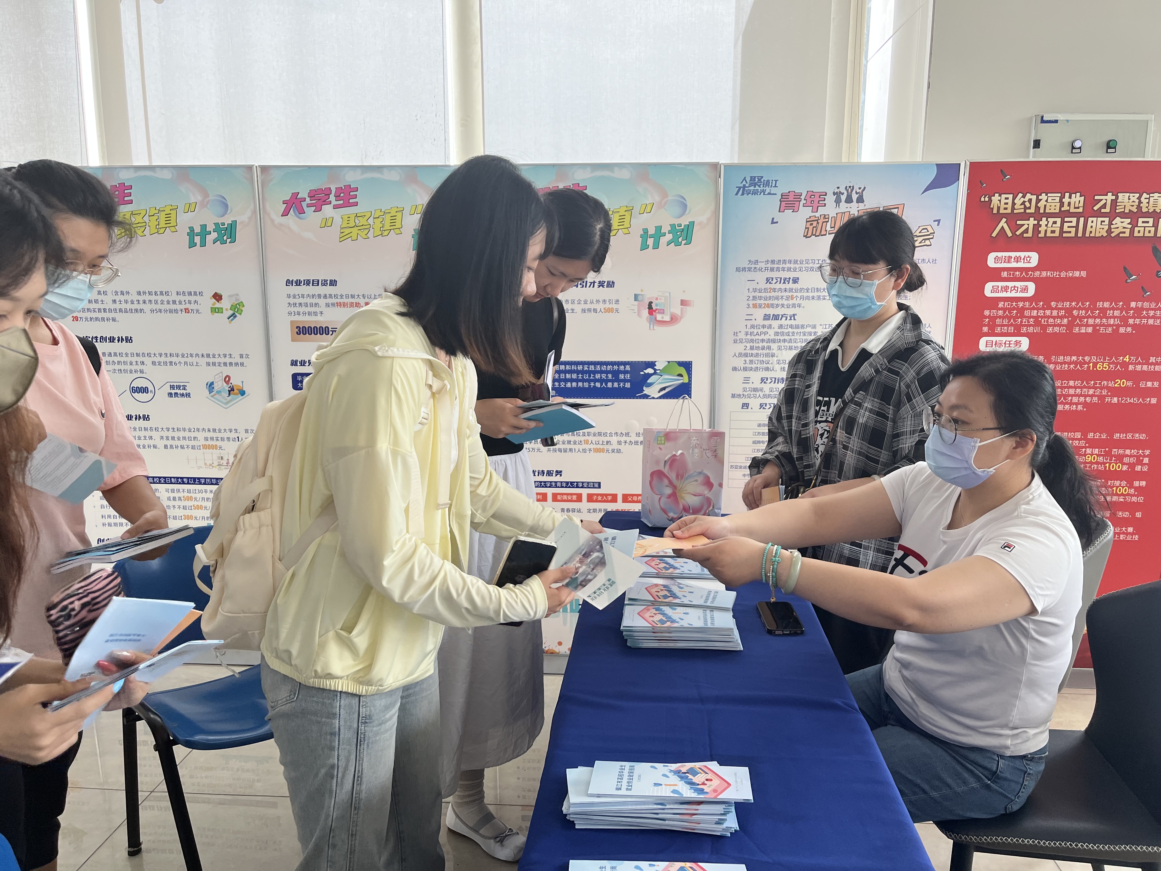 创业路上的选择:如何申请创业贷款?