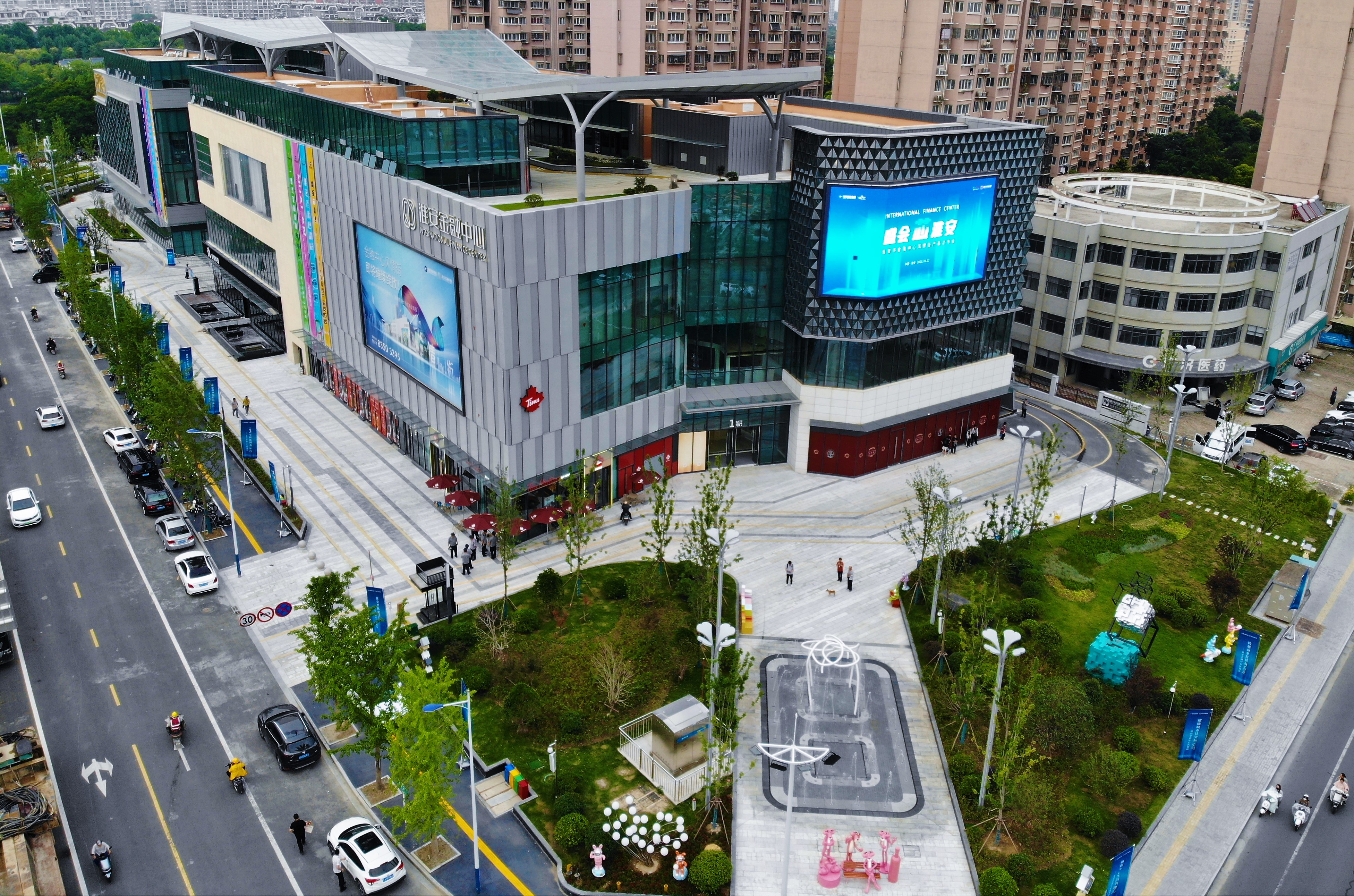 打造美好商业范本,淮安金融中心风情街开街-现代快报网