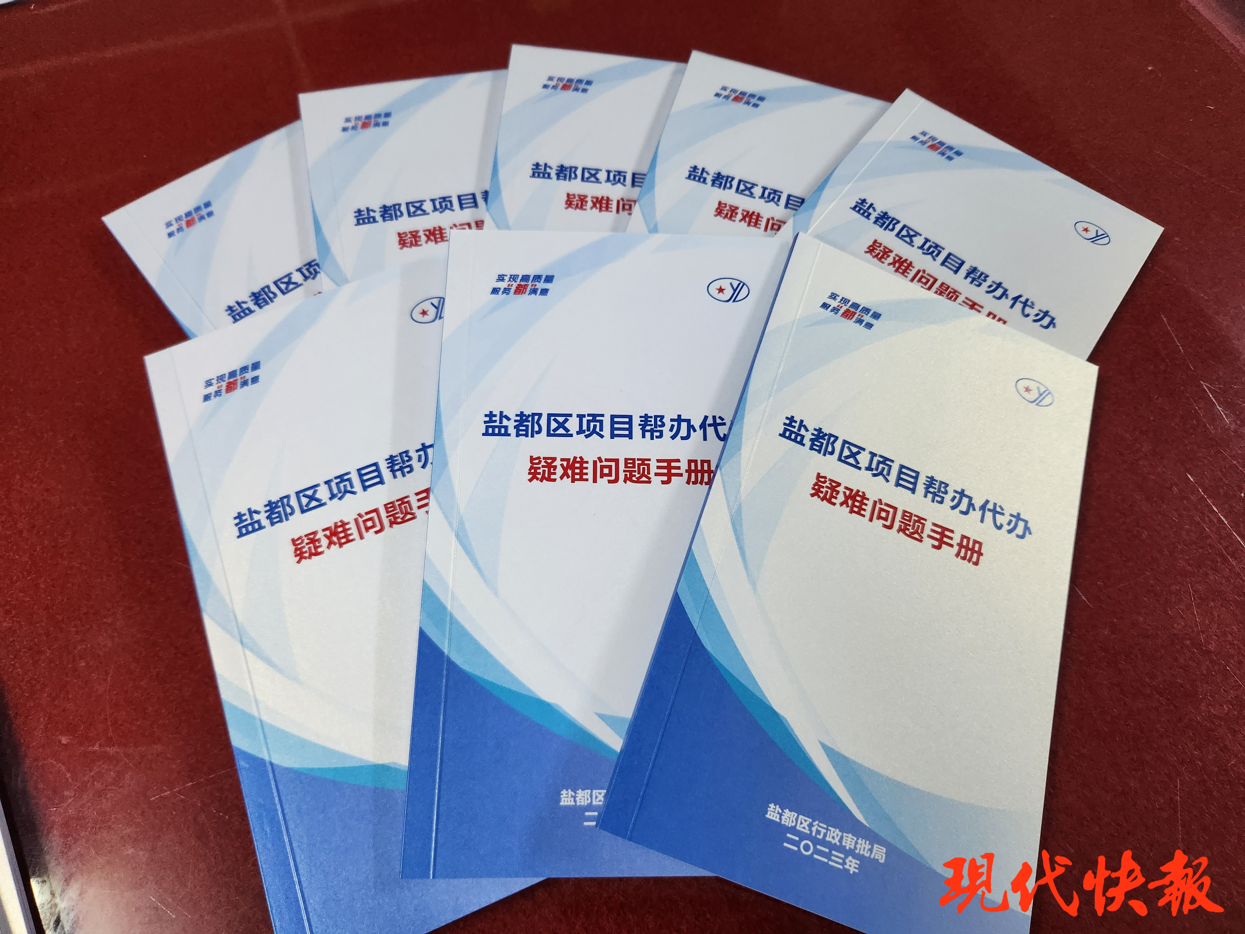 污水处理方案：绿色革命的阶梯