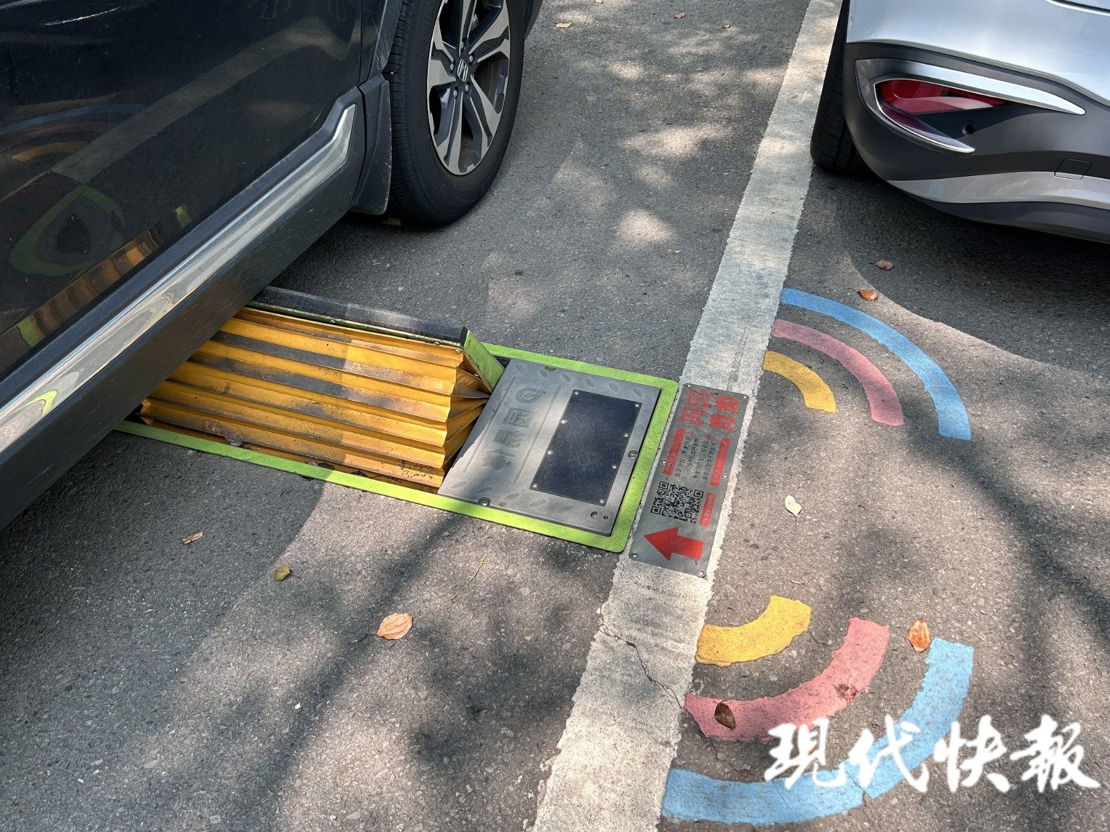 停车方便