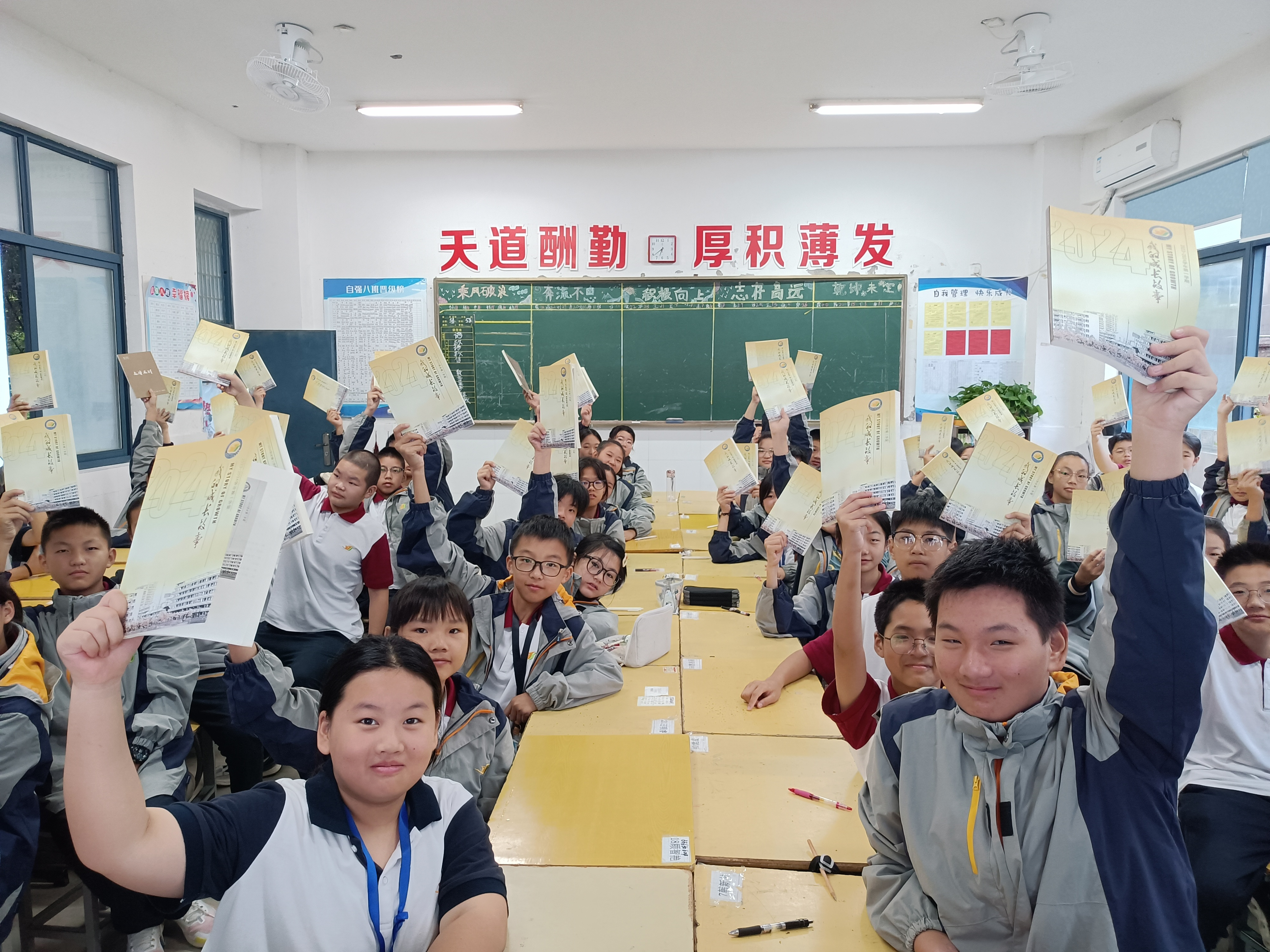 盐城射阳一学校品格提升工程项目获省优市推介