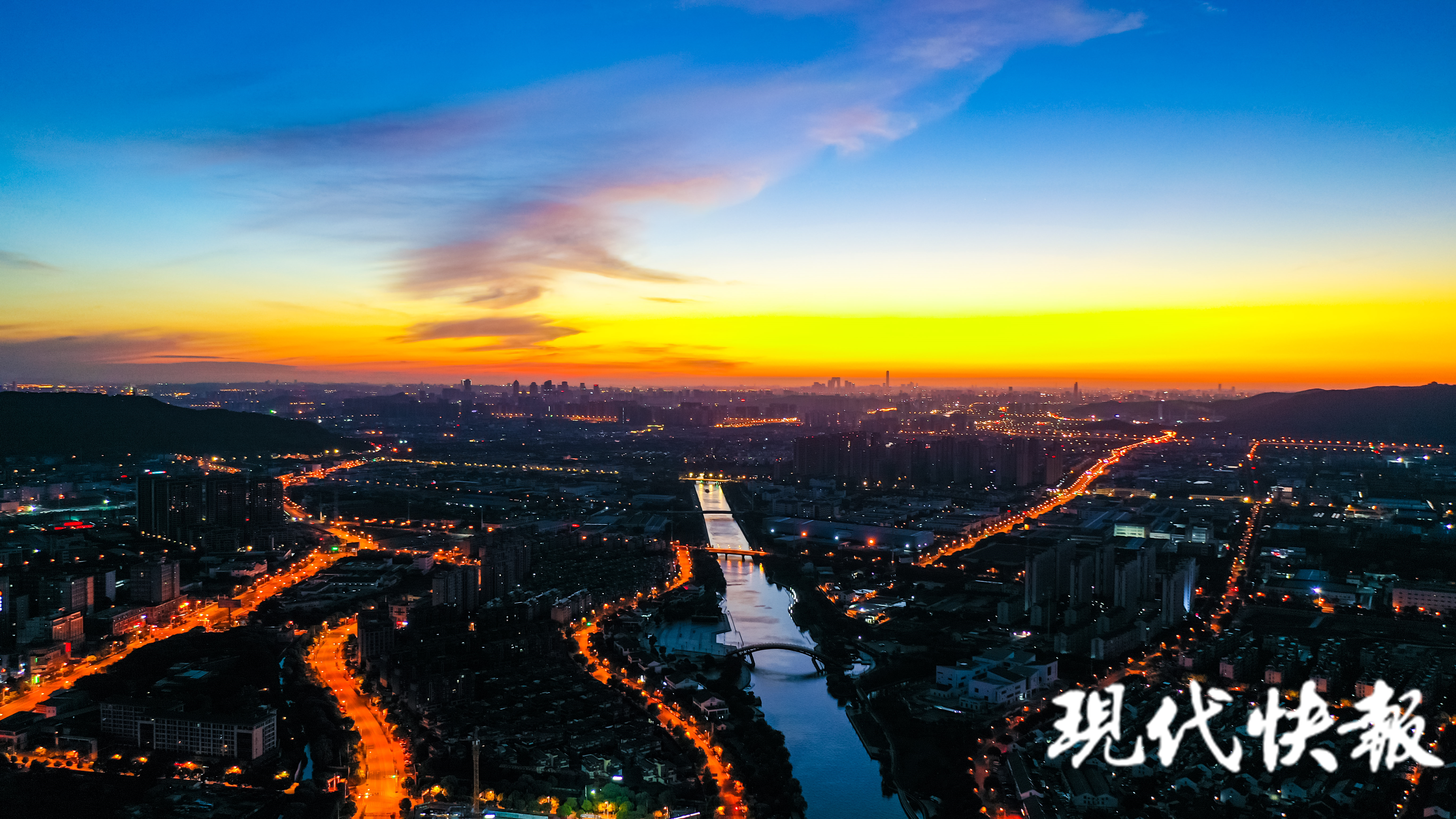 吴中区木渎镇聚焦高质量发展文明就在口袋里