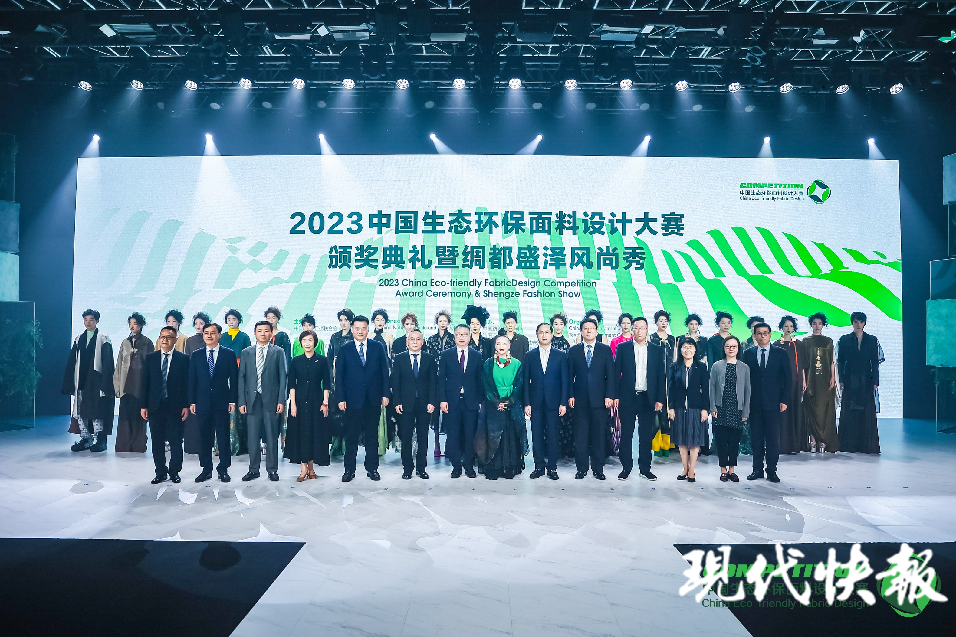 旗山路社区趣味科普点亮绿色家园(图1)