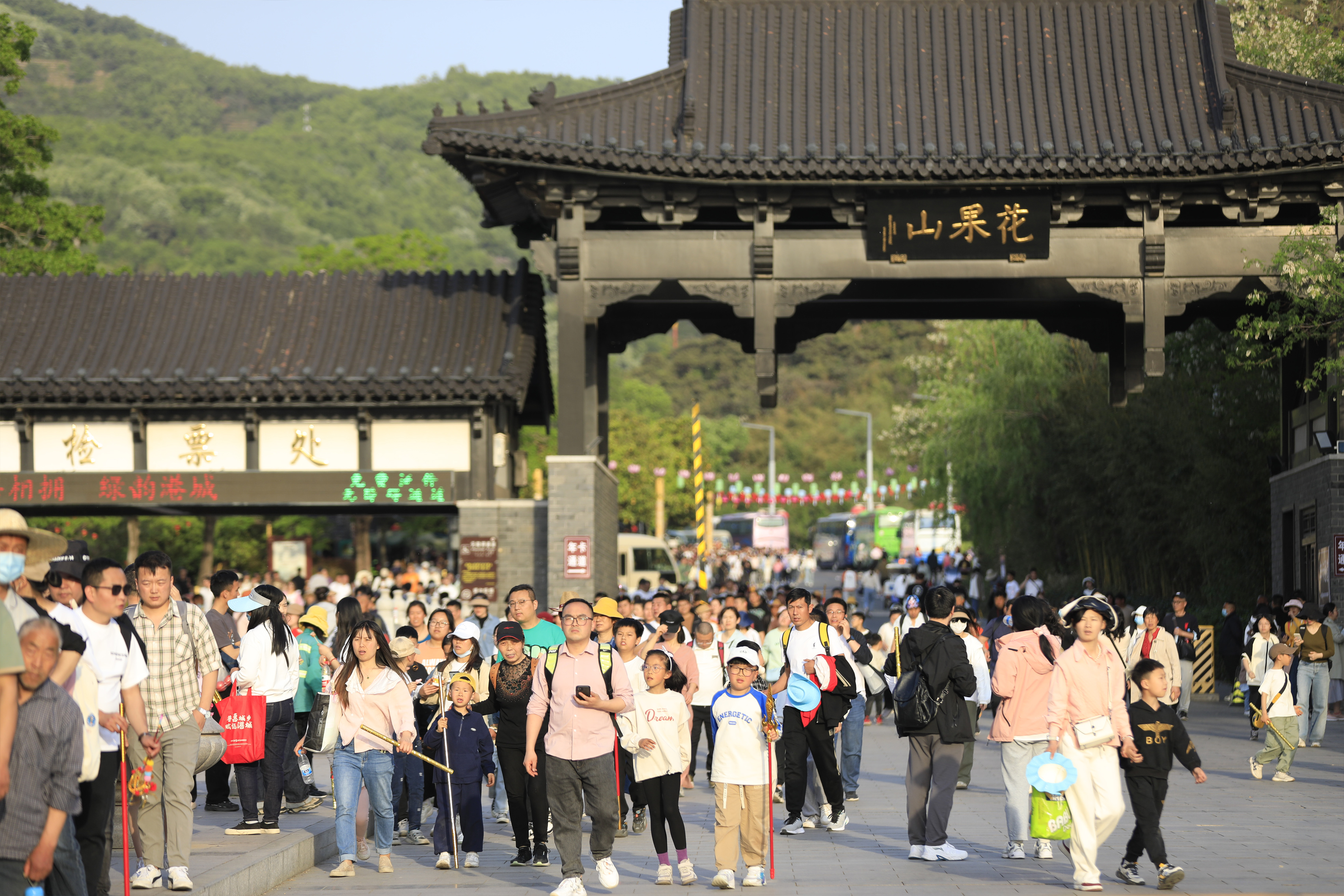 汉中花果山门票图片