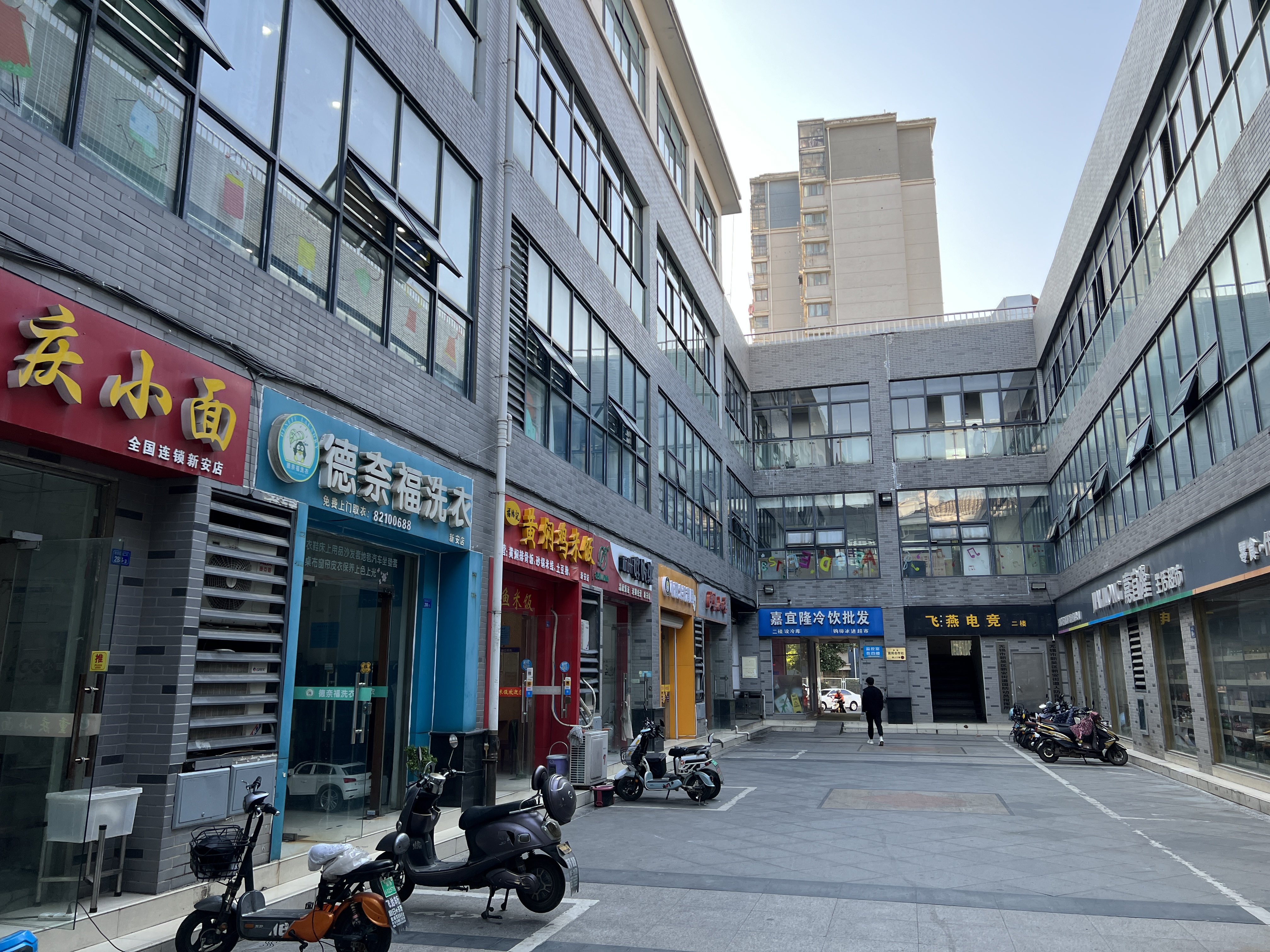 无锡新安街道图片