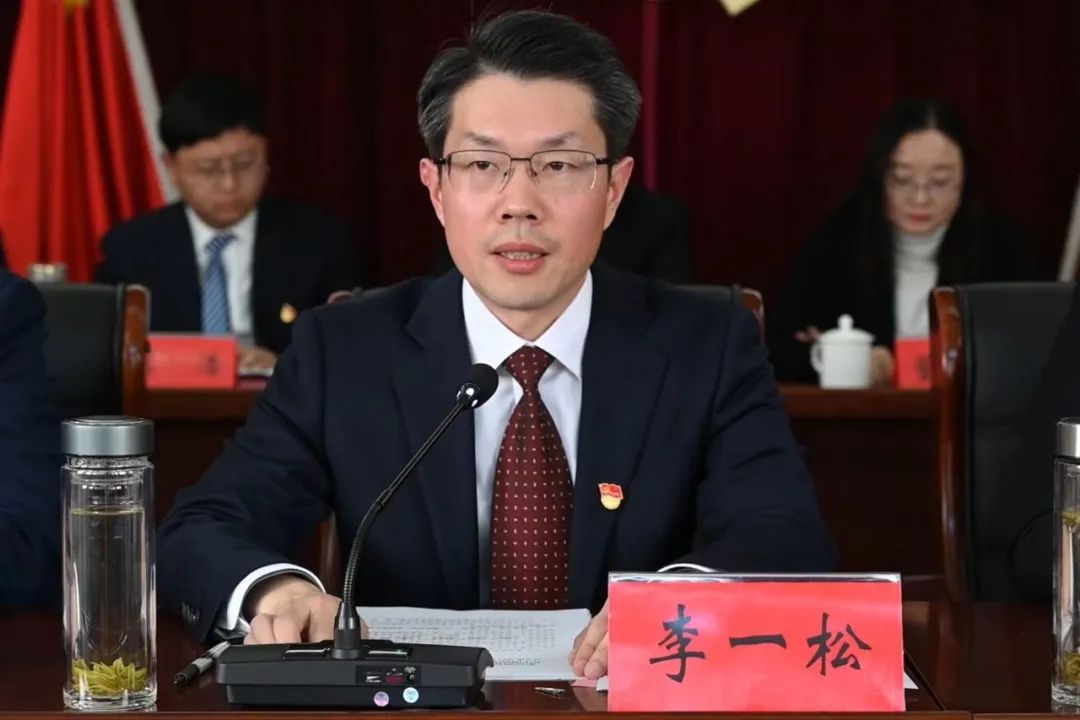 盐都区郭猛镇召开2023年度综合考核总结表彰大会