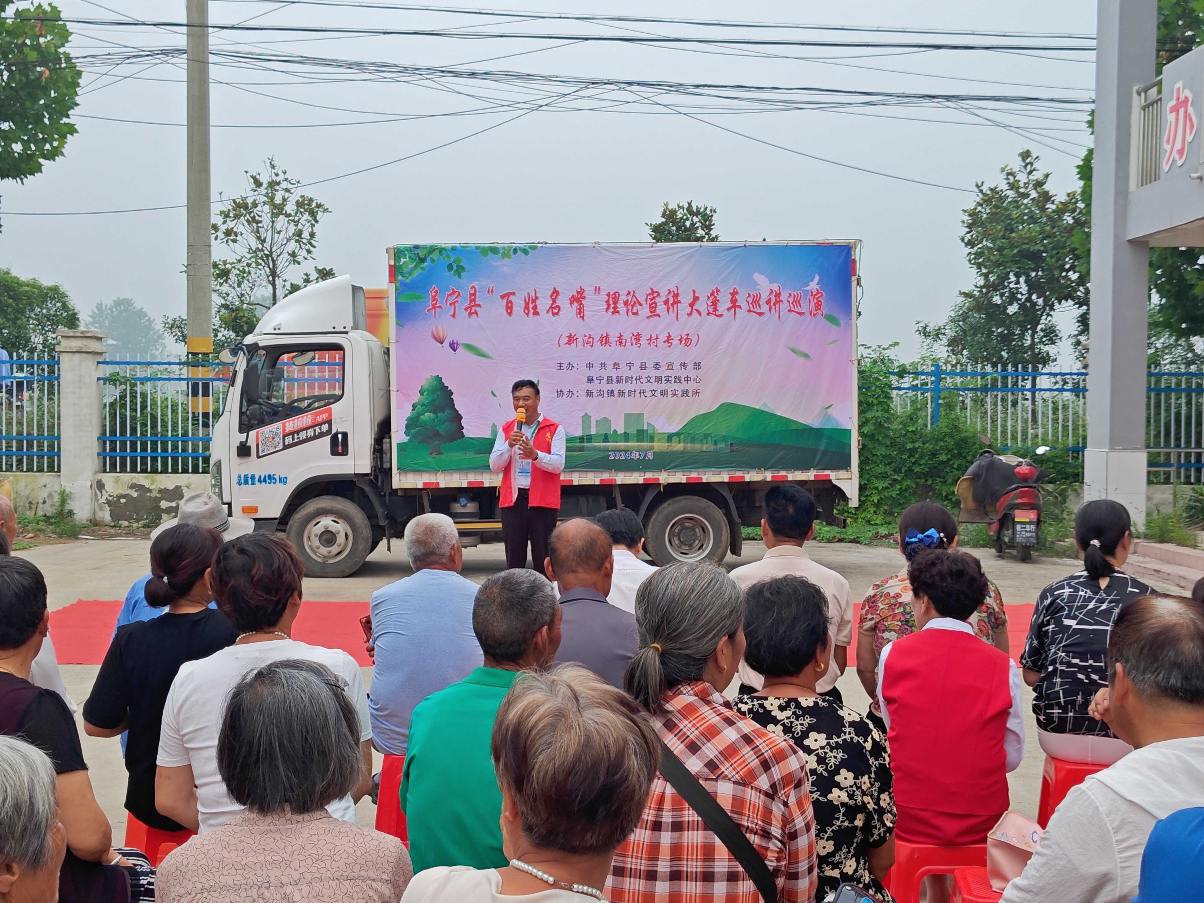 阜宁图书批发