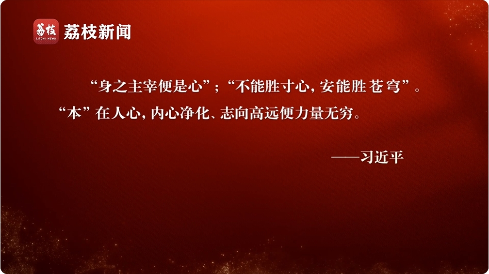 9f85e625d59c9783bf760b4cc8781ee6_202507011107481751339268337_540_b_1008x566