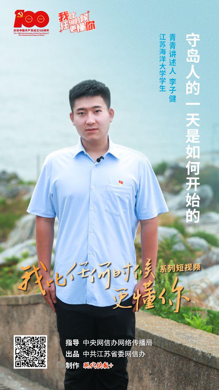 10069080_309c236f8c3b226f3ac926