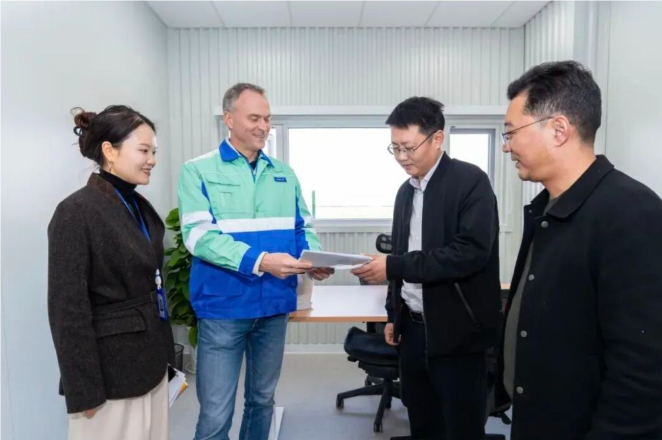 QQ_1771924453455