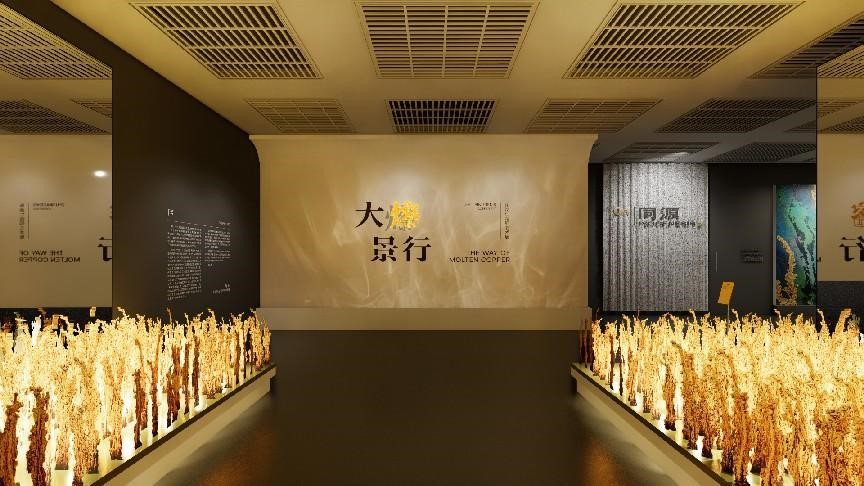 扬州中国大运河博物馆3月上新 "大熔景行:朱炳仁熔铜艺术展"-现代快报
