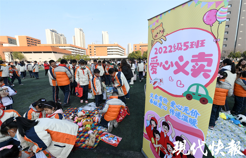 宁夏体育用品