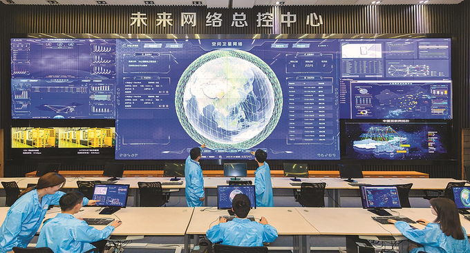 紫金山实验室的未来网络国家重大科技基础设施总控中心。蒋文超 摄
