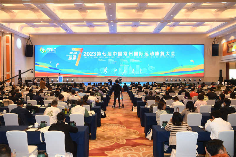 广安区人民医院：MK体育浔爱扶翼” 守护童心