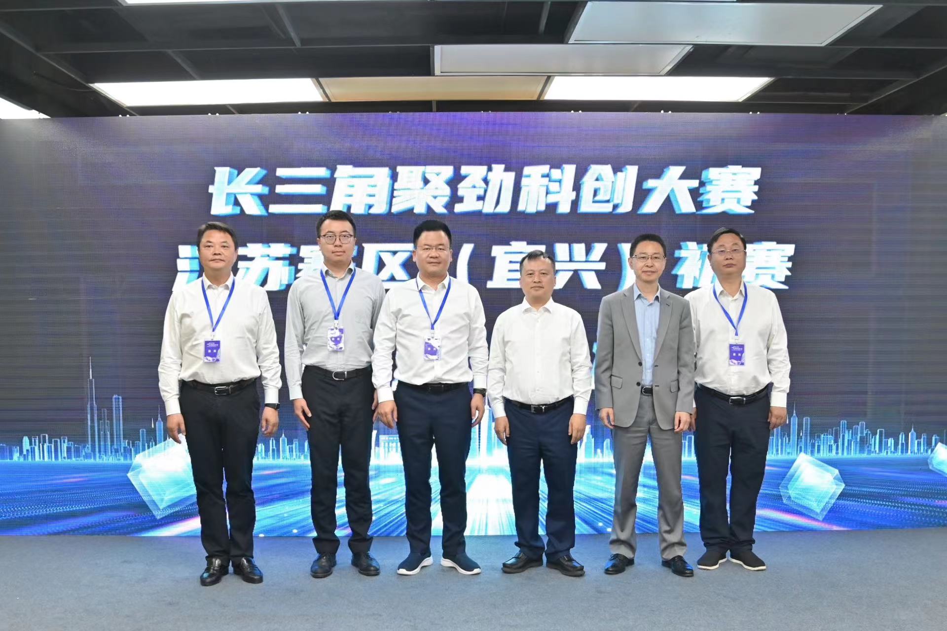 科创“活水”入陶都长三角聚劲科创大赛江苏赛区火热开赛