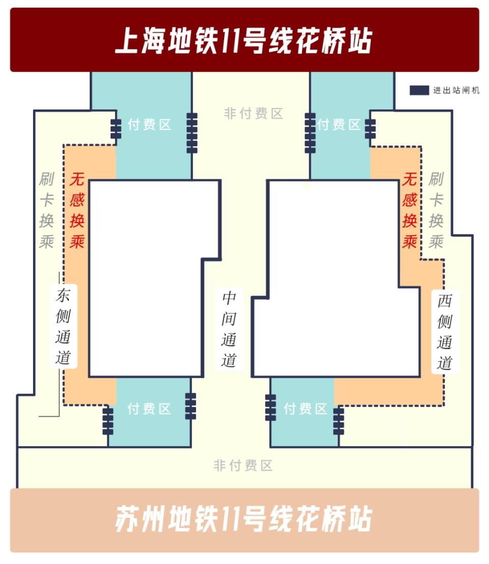 苏州轨交11号线线路图图片