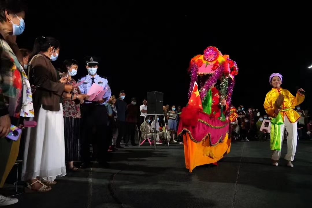 社区广场反诈纳凉晚会