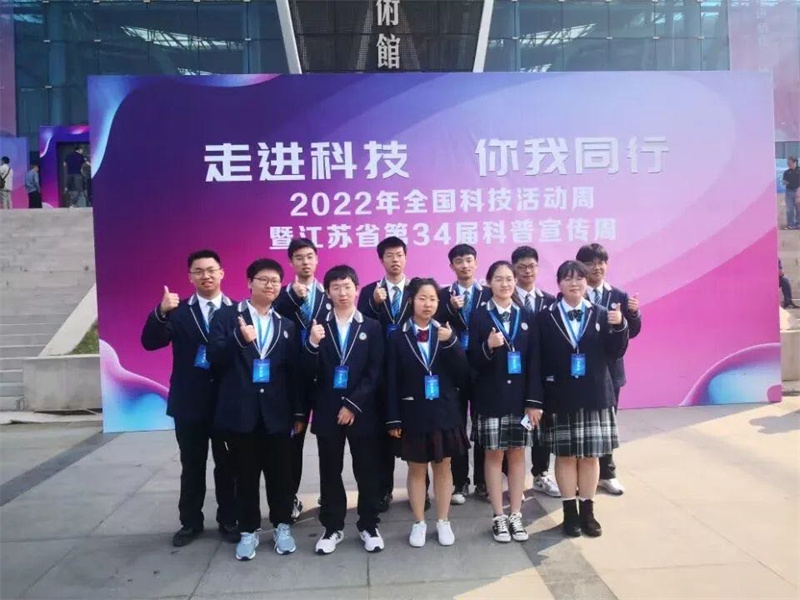 南京航空航天大学附属高级中学_南京航空航天大学怎么样_民航飞行人才贯通培养