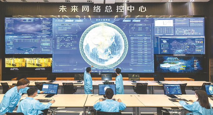南京紫金山实验室的未来网络国家重大科技基础设施总控中心。 新华日报·交汇点记者 蒋文超 摄