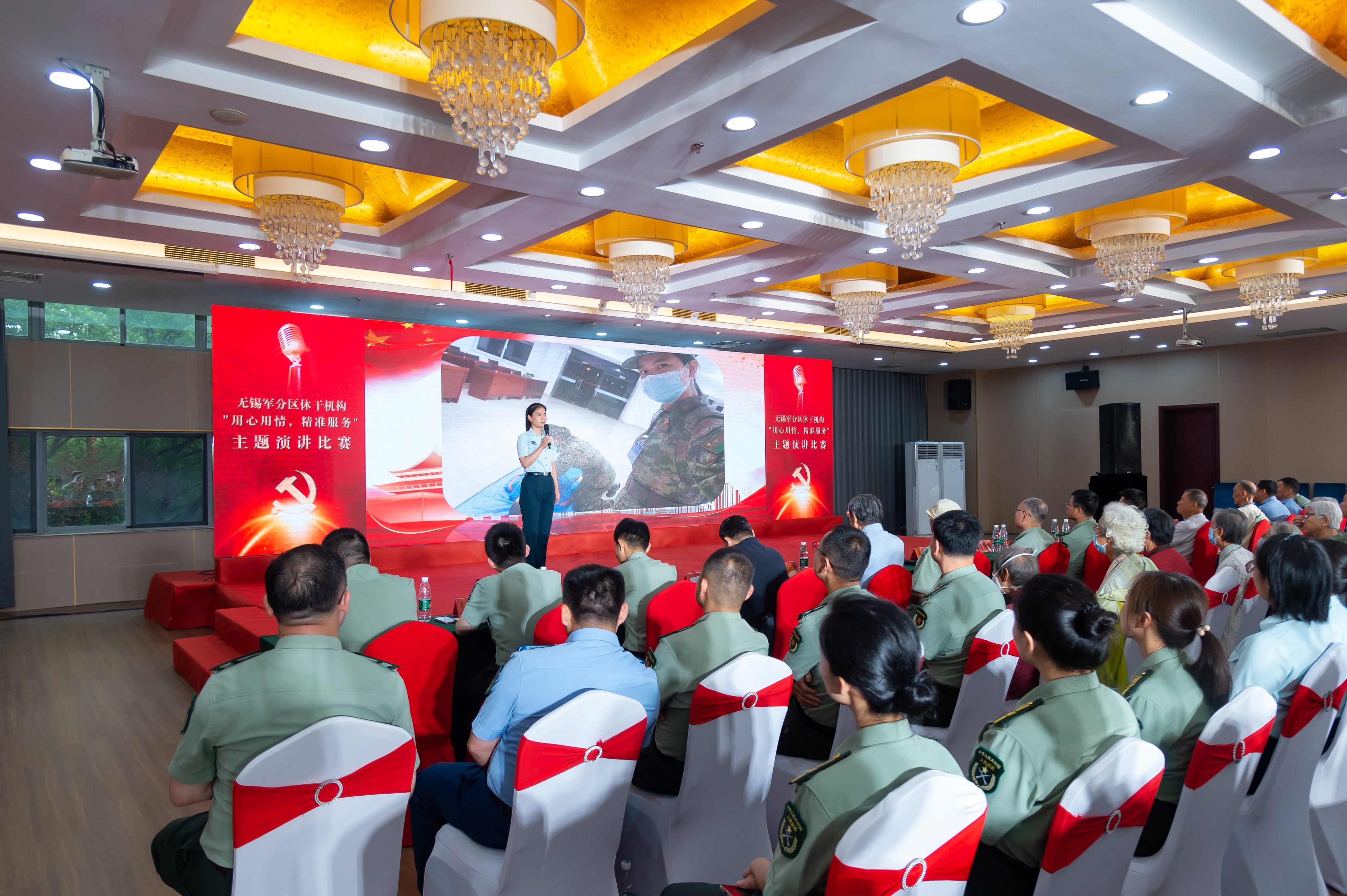 用心用情展风采无锡军分区开展特色演讲比赛
