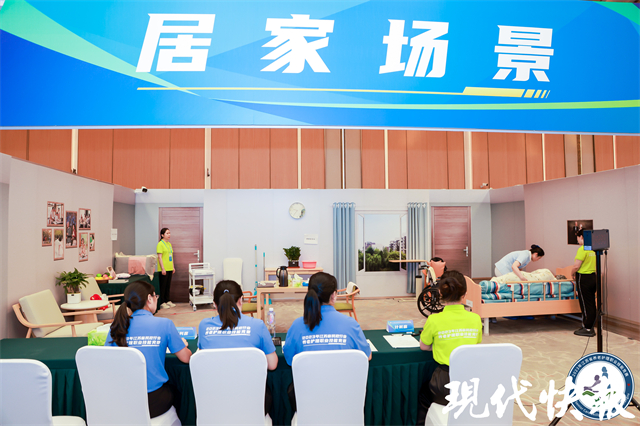 养老机构的风险在哪里?(图1)