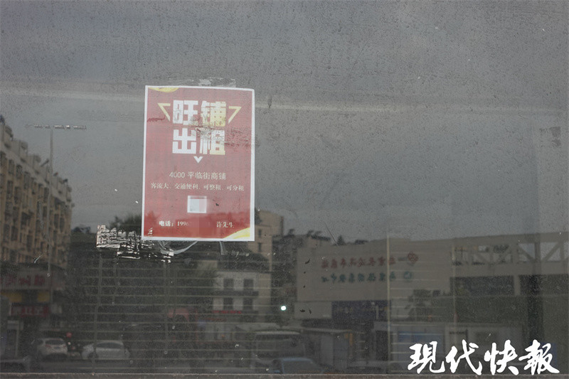 新利体育官方察看丨南京那些老汽车站“路”在何方？(图7)